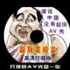 word展示多页